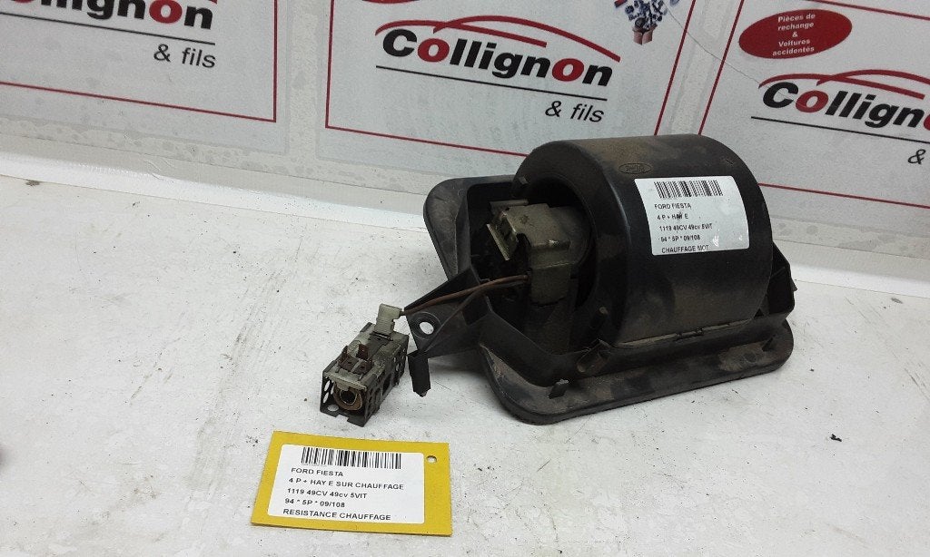 KACHELWEERSTAND Ford Fiesta 3 (01-1989/12-1996) (18B647), Auto-onderdelen, Gebruikt, Mevr. I. Hauben, Ford, Rue de l'Espoir 34 34
4030  GRIVEGNÉE, BE