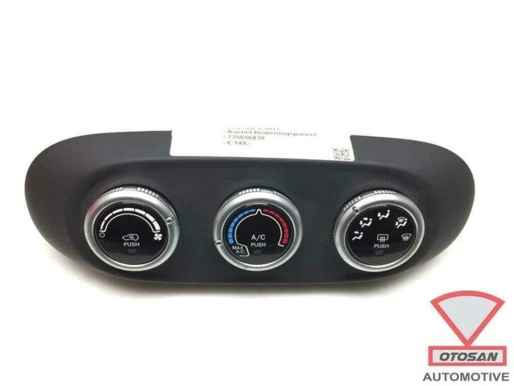panneau de commande de chauffage fiat 500 x climatronic 7356, Stellantis Europe S.p.A., Info@stellantis.com, Utilisé, Corso Giovanni Agnelli 200
10135  Turin, IT