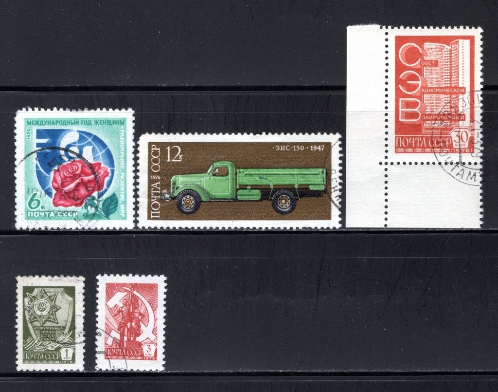 RUSLAND Lot 1976 gestempeld, Envoi, Autres pays, Affranchi