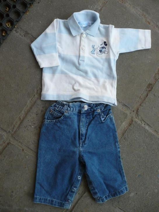 Lief prachtig Bb setje DONALDSON - pure nostalgie, Kinderen en Baby's, Verzenden, Donaldson, Pakje