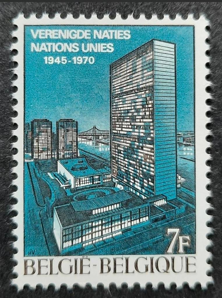 België: OBP 1549 ** U.N.O. 1970., Frankeerzegel, Ophalen of Verzenden, Zonder stempel, Postfris