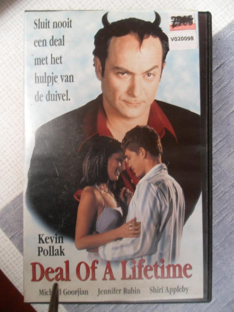 deal of a lifetime vhs, Envoi