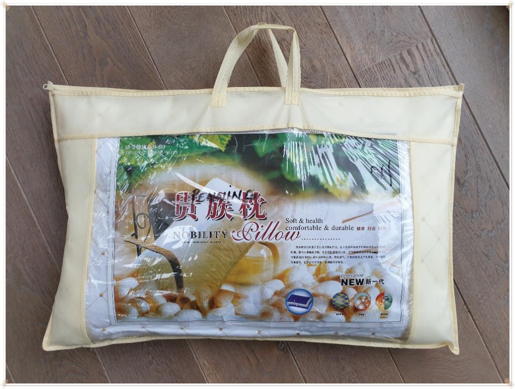 NOBILITY PILLOW - OREILLER MEMOIRE DE FORME 70*45 CM NEUF, Enlèvement ou Envoi, Neuf, Blanc, Rectangulaire