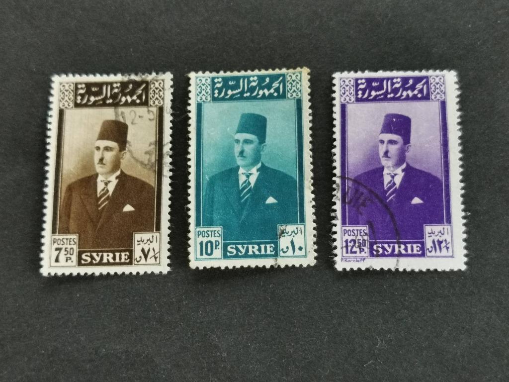 Syrie 1946 - President Shukri al-Quwatli met fez, Ophalen of Verzenden, Gestempeld, Midden-Oosten