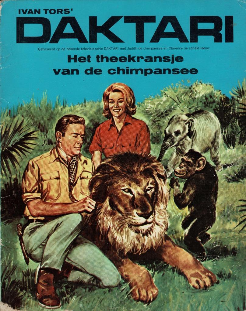 Fête du thé Daktari Le chimpanzé 1968, Enlèvement ou Envoi, Utilisé, TV, Autres types
