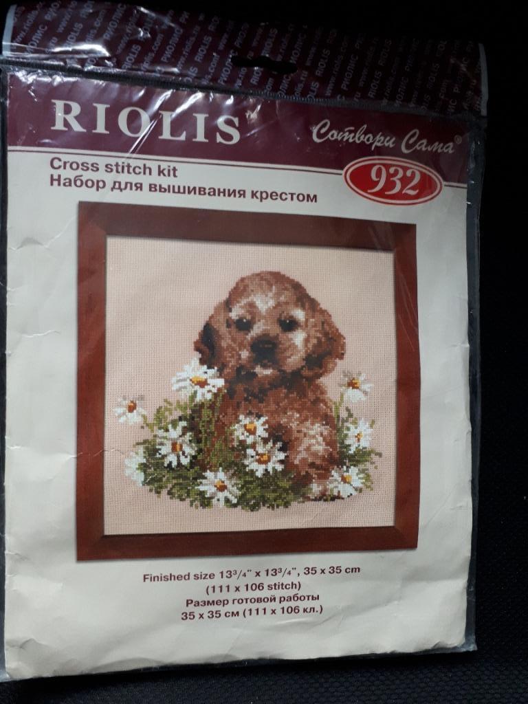 kruissteekpakket 75, Hobby en Vrije tijd, Borduren en Borduurmachines, Ophalen of Verzenden, Nieuw, Handborduren, Borduurpakket