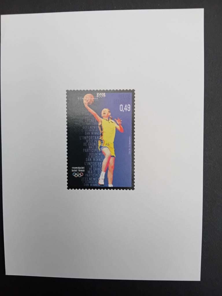 Belgique NA 14 Panier lot 378B, Enlèvement ou Envoi, Neuf