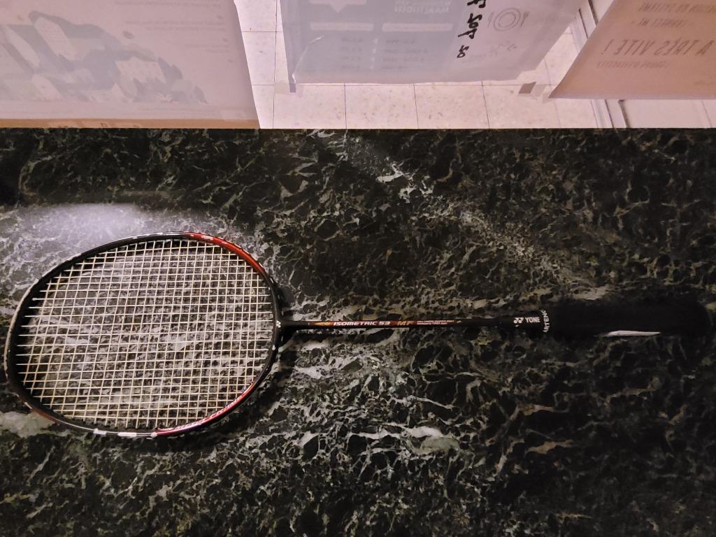 yonex badmintonracket, Sport en Fitness, Ophalen of Verzenden, Gebruikt, Racket(s)