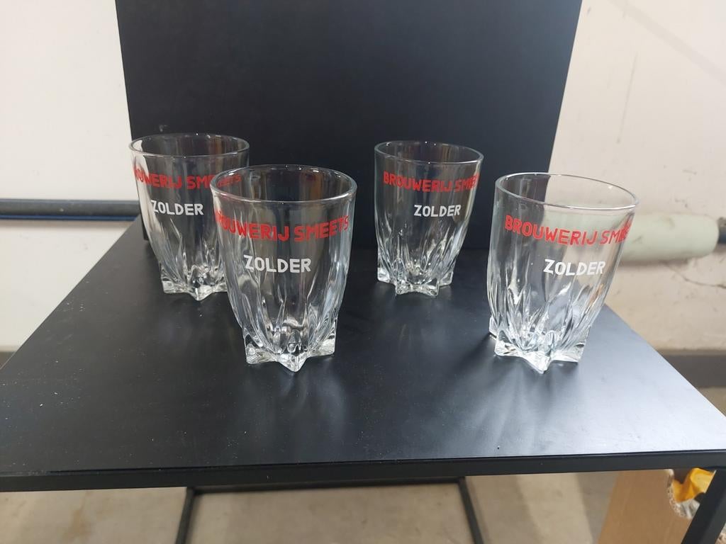 Oude glazen brouwerij Smeets, Verzamelen, Ophalen of Verzenden, Zo goed als nieuw, Frisdrankglas