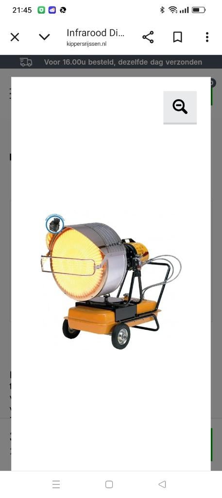 Infrarood verwarming val 6, Doe-het-zelf en Bouw, Ophalen, 30 tot 80 cm, Gebruikt, Kachel