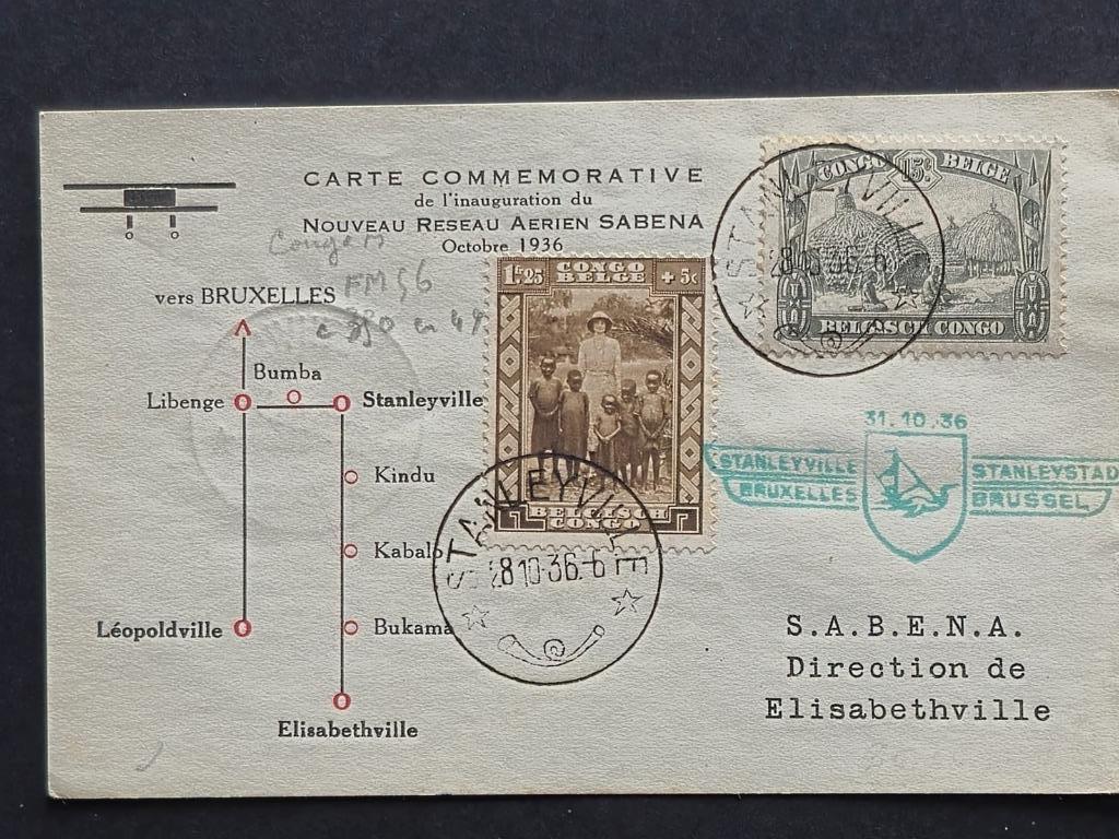 Timbres-poste du Congo sur carte postale mémo, Affranchi, Envoi, Autre, Avec timbre