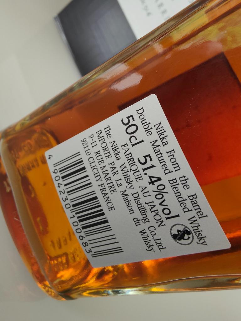 Nikka From The Barrel 50cl, By LMDW France, 51,4%, Blended, Overige gebieden, Overige typen, Nieuw, Ophalen of Verzenden