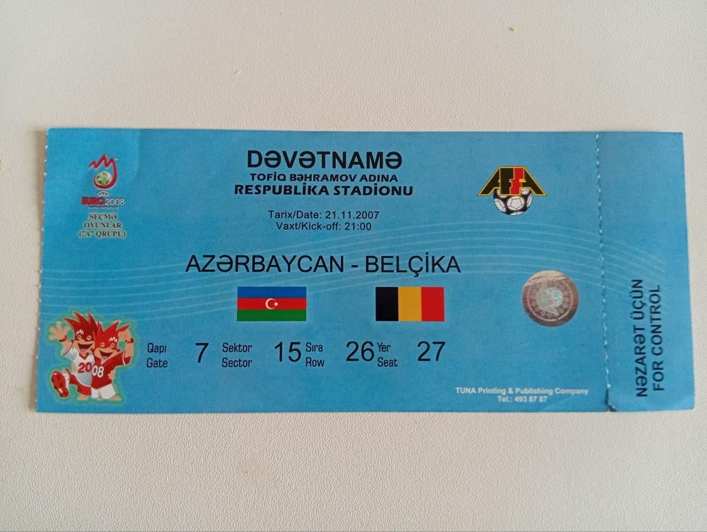 Ticket Azerbeidzjan vs België 2007, Ophalen of Verzenden