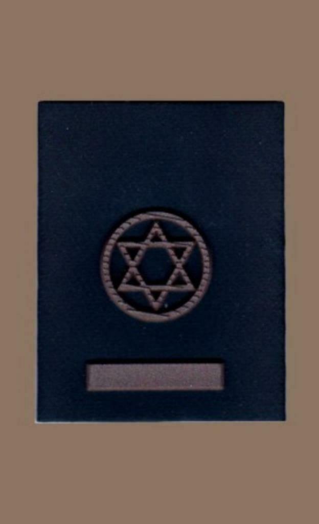 Grades Cherche les degrès  suivantes  de la composante terre, Envoi, Armée de terre, Emblème ou Badge