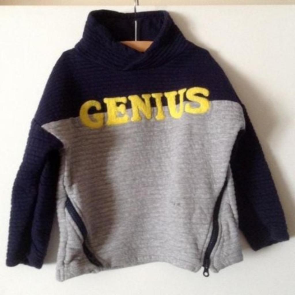 Pull garçon 6 ans, Enlèvement ou Envoi, Garçon, Pull ou Veste