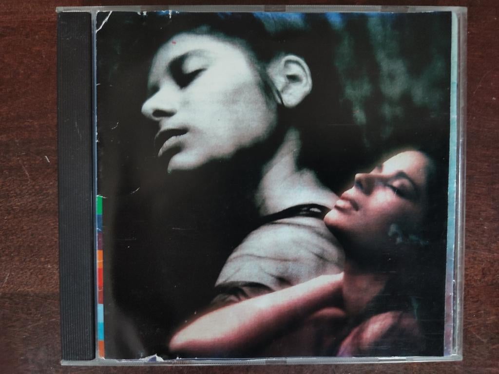 CD : LA COLLECTION DE SHEILA CHANDRA - TISSAGE... (MONDE RÉE, Enlèvement ou Envoi, Comme neuf