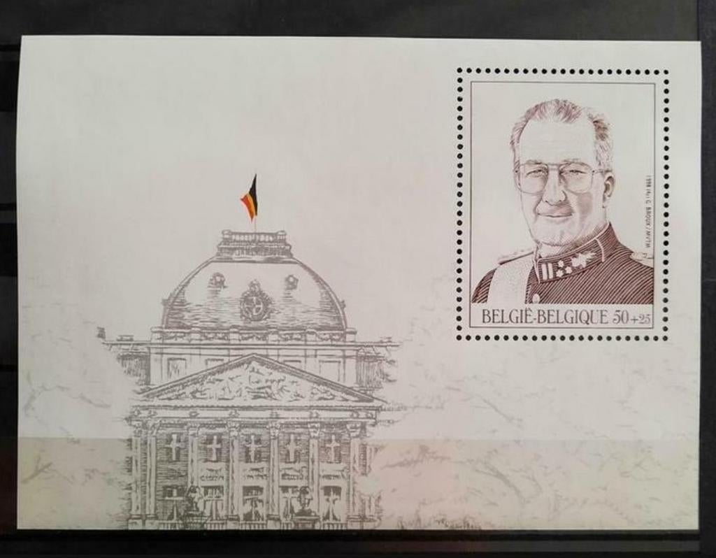 Belgique : COB 2740-BL75 ** Promotion de la philatélie 1998, Sans timbre, Neuf, Enlèvement ou Envoi, Non oblitéré