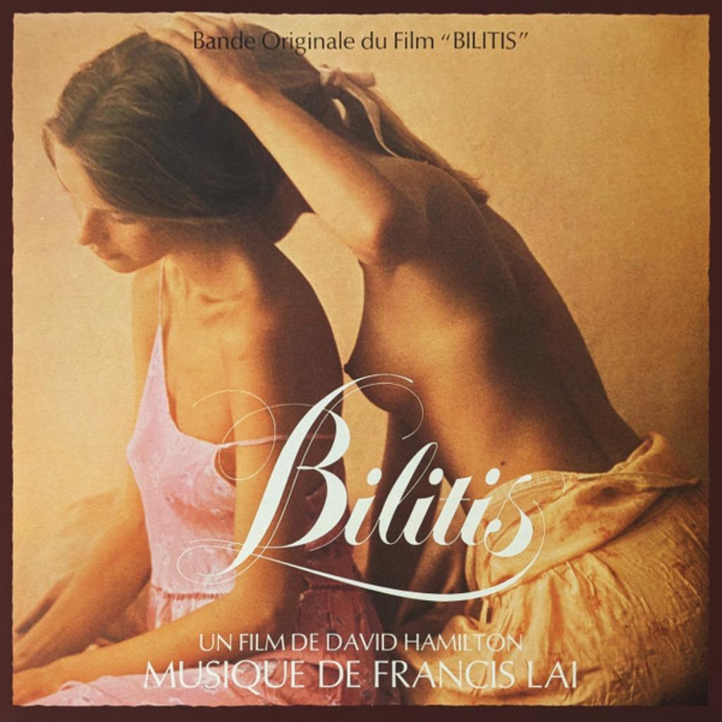 BILITIS, LA BANDE ORIGINALE DU FILM, LP, gatefold, Enlèvement, Comme neuf, 12 pouces