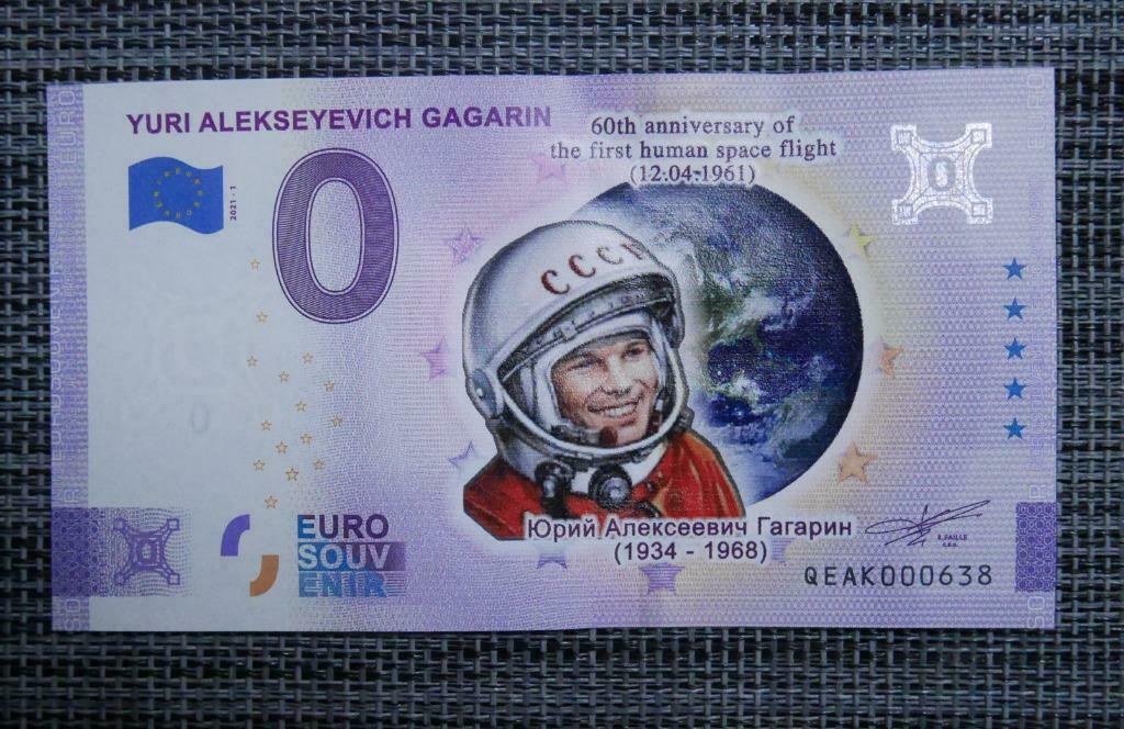 Bankbiljet 0 Euro Rusland 2021 UNC Yuri Alekseyevich Gagarin, Postzegels en Munten, Bankbiljetten | Europa | Niet-Eurobiljetten
