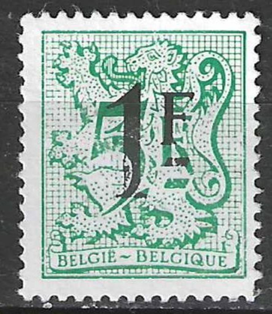 Belgie 1982 - Yvert/OBP 2050 V - Heraldieke leeuw (ZG), Postzegels en Munten, Verzenden, Postfris, Zonder gom