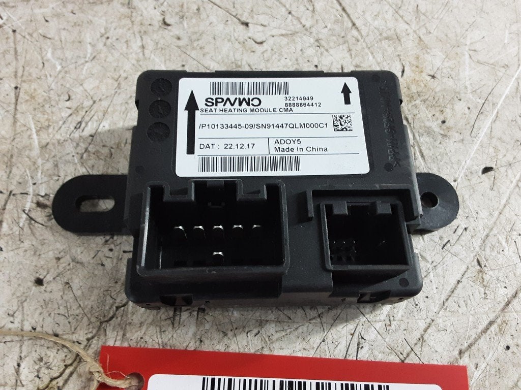 UNITE ELECTRONIQUE Volvo XC40 (XZ) (32214949), Mevr. I. Hauben, Rue de l'Espoir 34 34
4030  GRIVEGNÉE, BE, Info@Collignon.be, Volvo