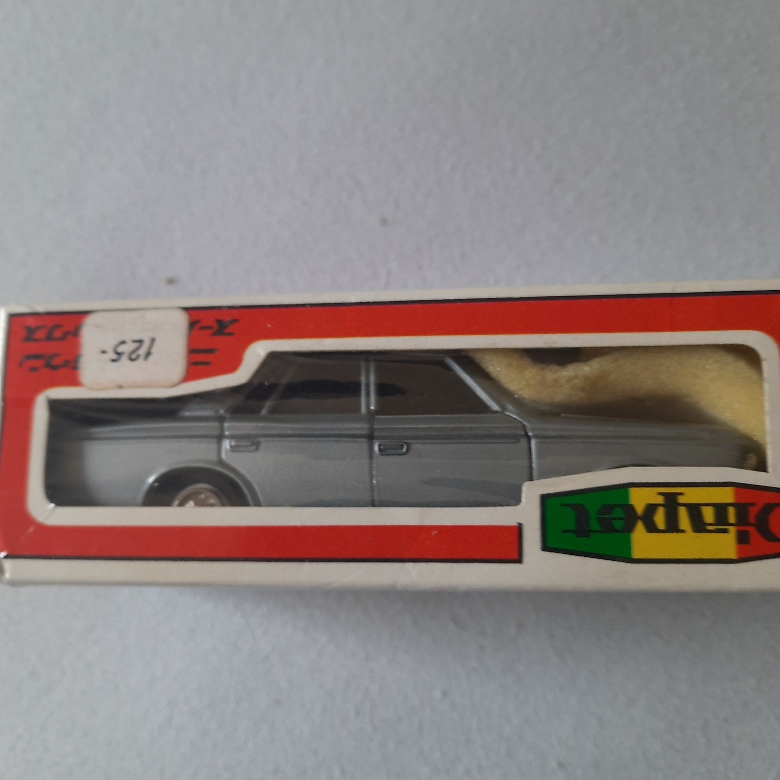 DIAPET-YONEZAWA TOYS JAPAN*1:40*TOYOTA CROWN*MINT*BOXED*NEW*, Hobby en Vrije tijd, Modelauto's | 1:43, Ophalen, Nieuw, Auto, Overige merken