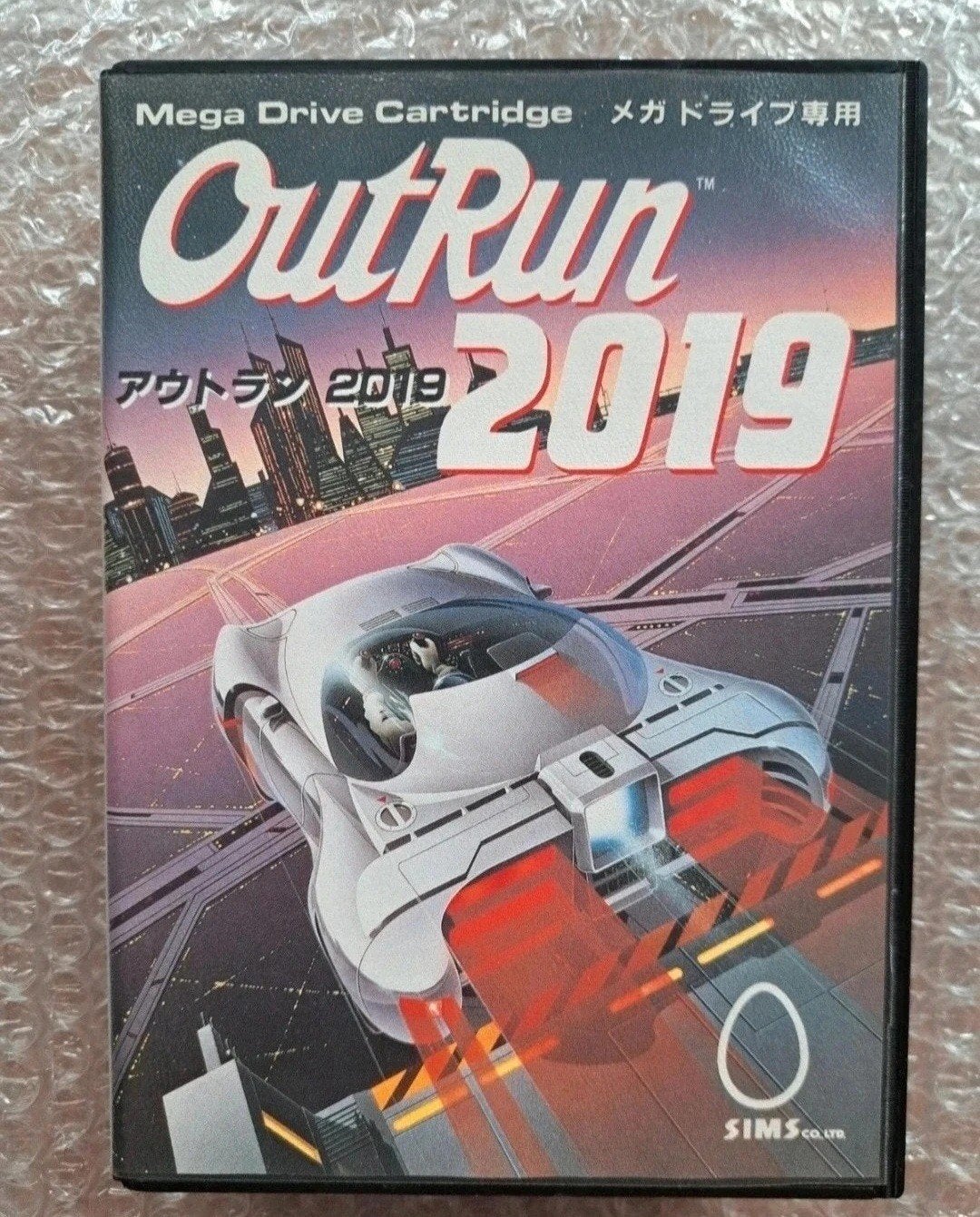 OutRun 2019 (Sega Mega Drive JPN), Ophalen, Mega Drive