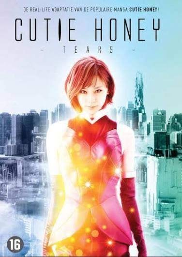 Cutie Honey - Tears (Sealed), Cd's en Dvd's, Dvd's | Actie, Verzenden, Nieuw in verpakking, Overige genres, Nederlands