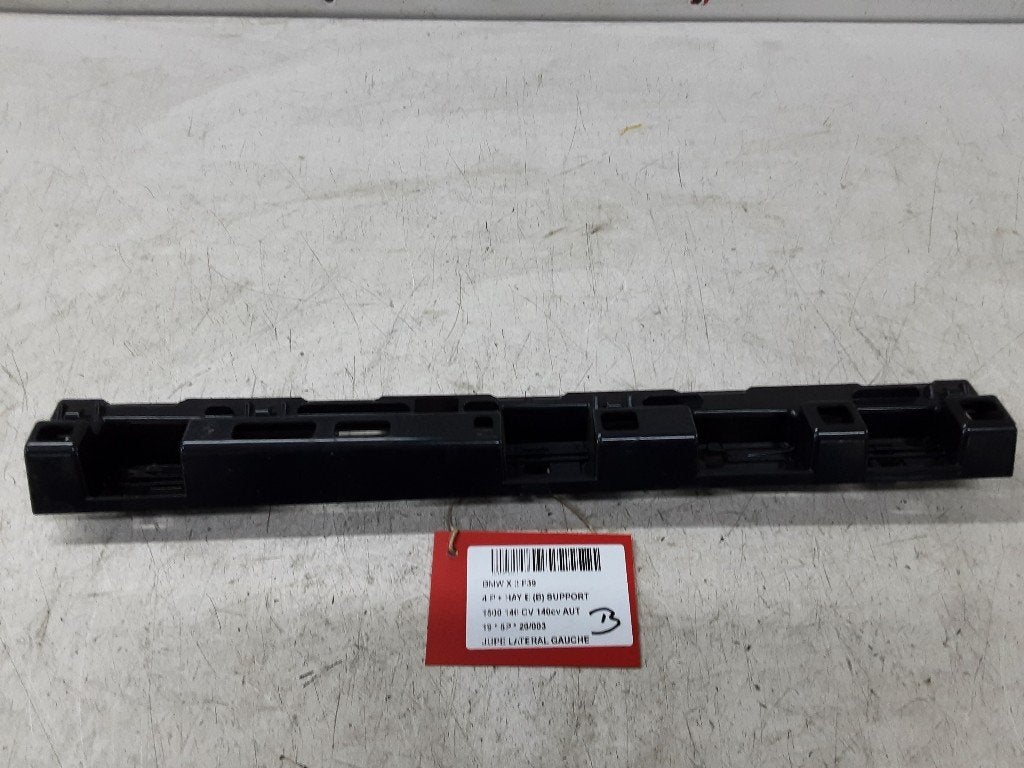 GARNITURE SEUIL DE PORTE BMW X2 (F39) (51777426447), Mevr. I. Hauben, Utilisé, BMW, Rue de l'Espoir 34 34
4030  GRIVEGNÉE, BE