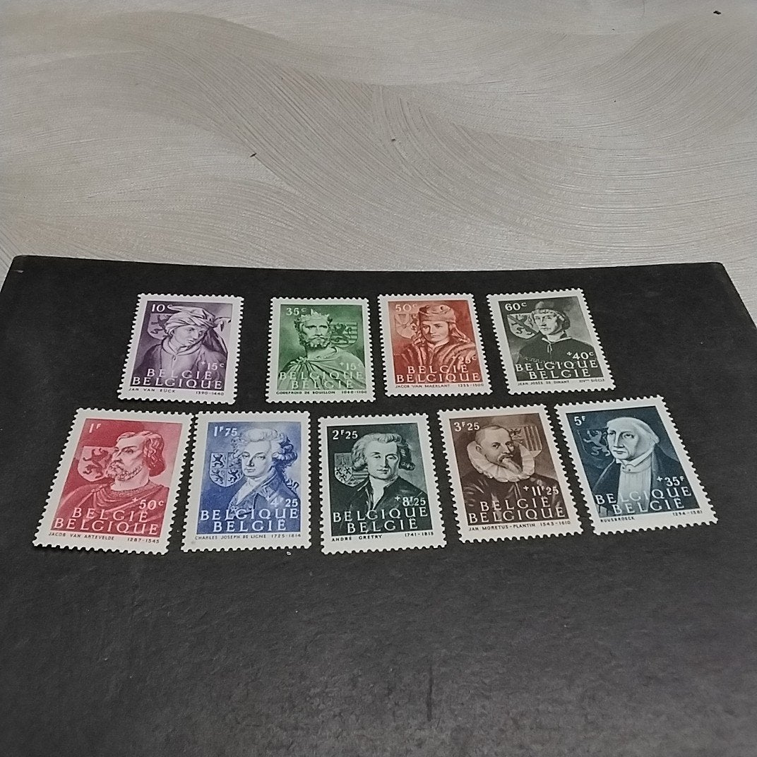BELGIE 661/669 scharnier met cote 3,60 €, Ophalen of Verzenden