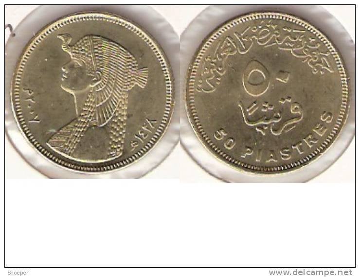 Egypte,50 piastres 2007 ,km new, unc  23mm,smaller than 2005, Timbres & Monnaies, Envoi, Égypte, Monnaie en vrac