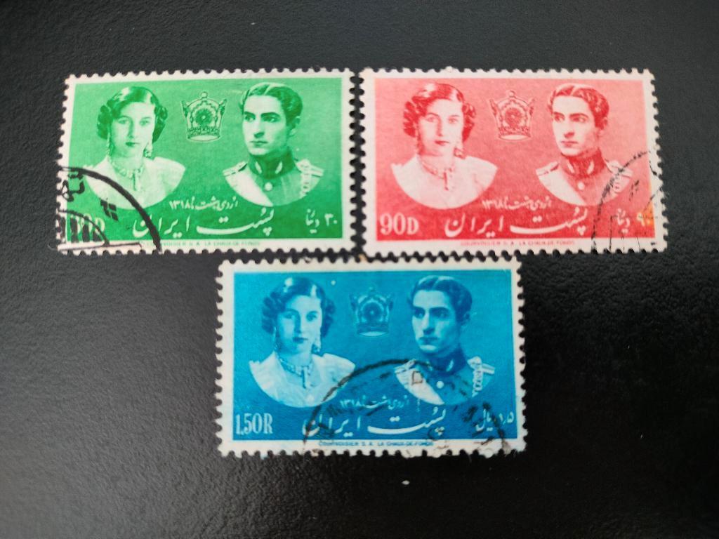 Iran 1939 - Shah Mohammed Reza Pahlavi et princesse Fausia, Envoi, Affranchi, Moyen-Orient