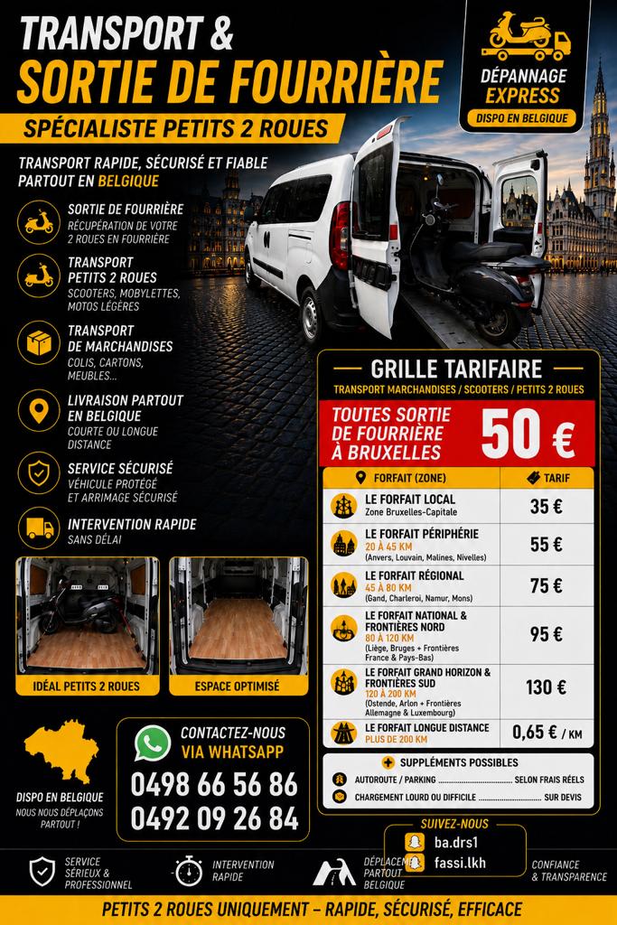 Transportwagen, Ophalen