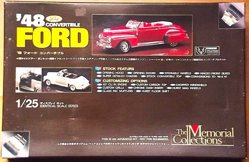 Ford '48 Convertible - Echelle 1:25, Hobby & Loisirs créatifs, Modélisme | Voitures & Véhicules, Enlèvement ou Envoi, Neuf, Plus grand que 1:32