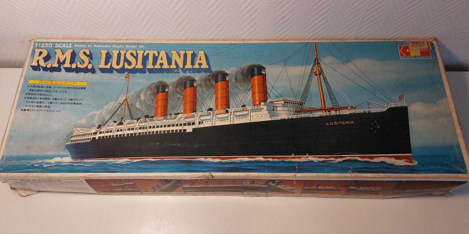 R.M.S. Lusitsnia 1/350 Gunze Sangyo Plastic modelbouwdoos 💫, Ophalen of Verzenden, Zo goed als nieuw, 1:200 of kleiner, Overige merken