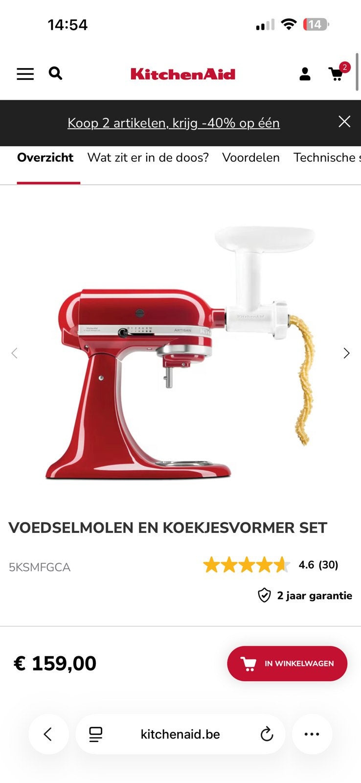 Kitchen Aid VOEDSELMOLEN EN KOEKJESVORMER SET, Enlèvement ou Envoi, Reconditionné