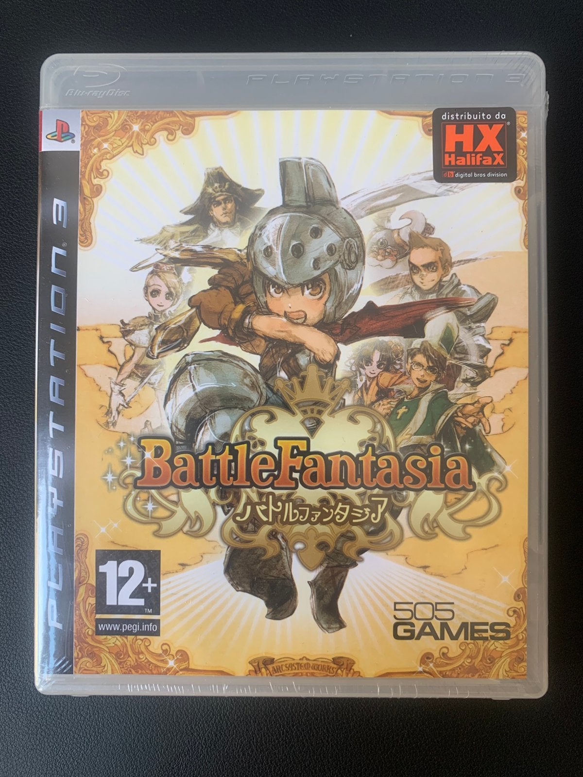 Battle Fantasia Ps3 Neuf, Enlèvement ou Envoi, 2 joueurs, À partir de 12 ans, Combat