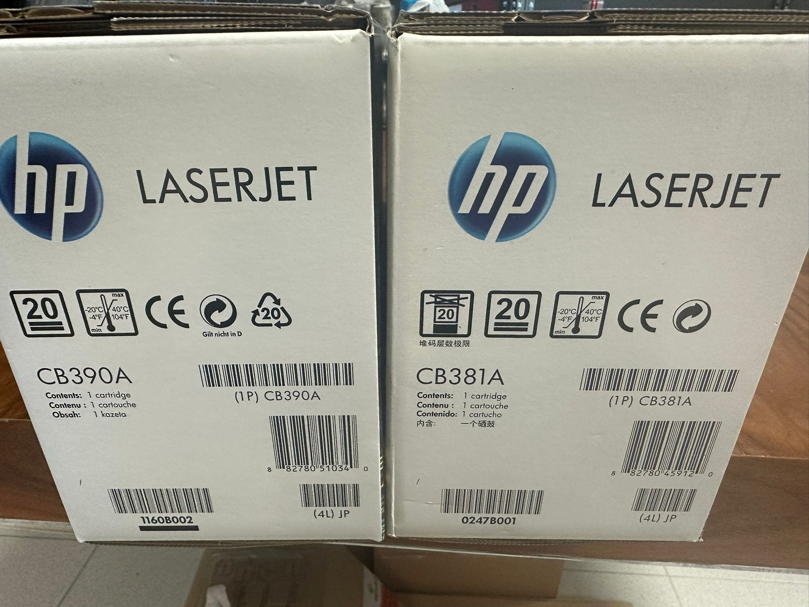 HP Laserjet inkt, Ophalen, Nieuw, Cartridge