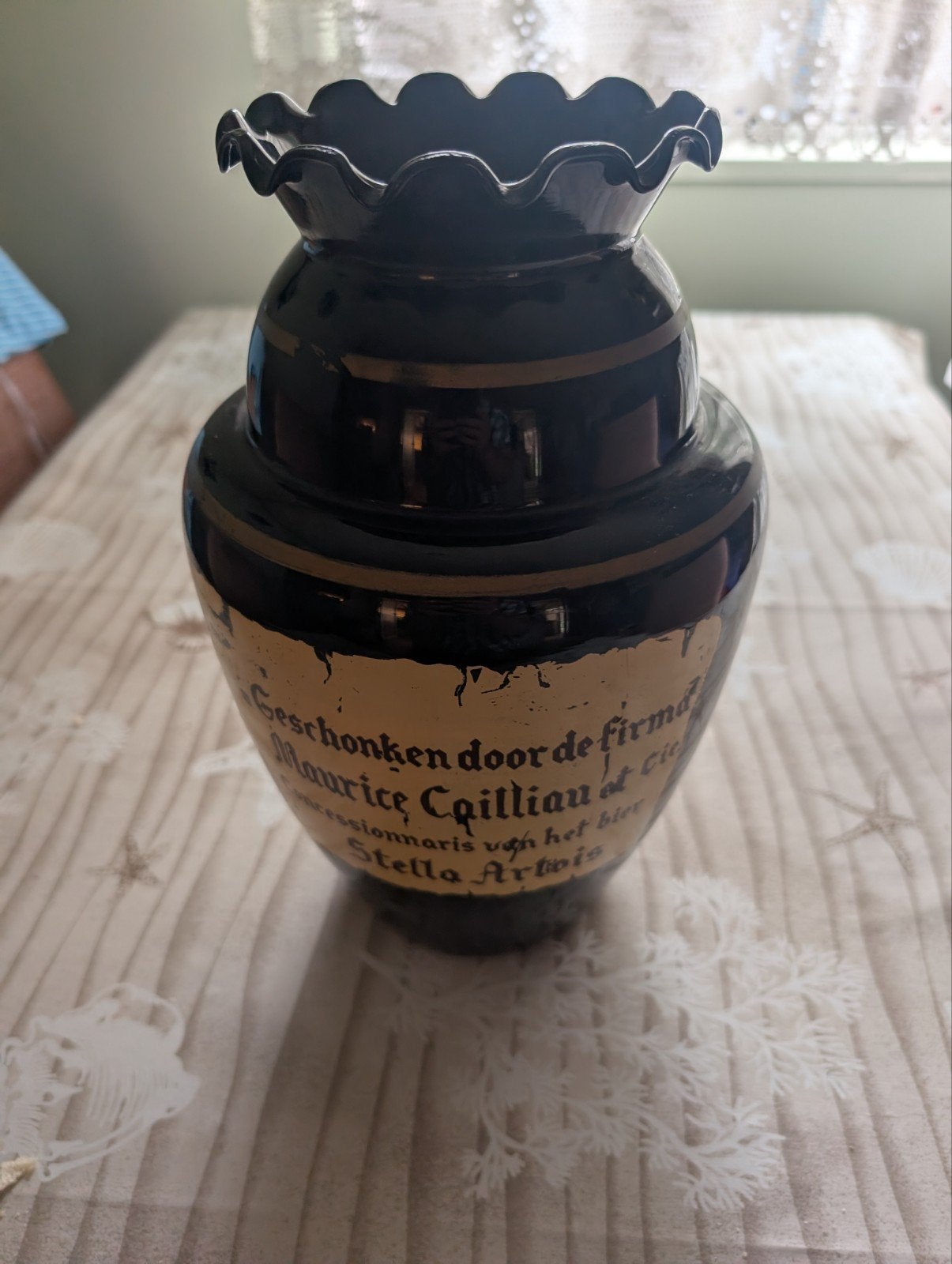 Vaas stella Artois, Antiek en Kunst, Ophalen