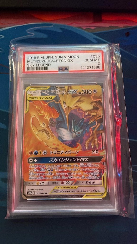 Moltres & Zapdos & Articuno GX35 PSA10, Hobby en Vrije tijd, Verzamelkaartspellen | Pokémon, Ophalen, Nieuw, Losse kaart, Foil