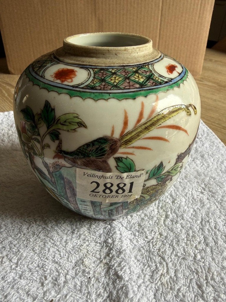 Antieke Chinese Gemberpot met Vogeldecoratie, Enlèvement ou Envoi