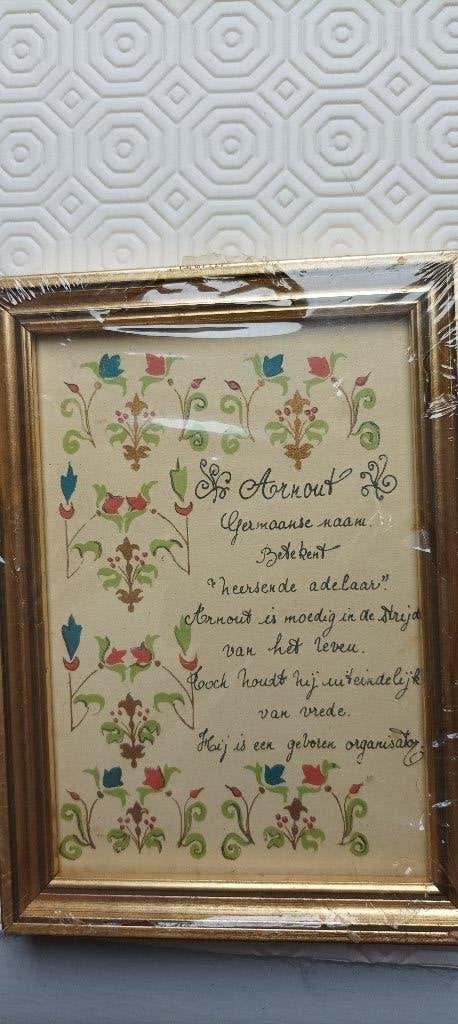 Kleine vergulde houten lijst met de voornaam ARNOUT, Minder dan 50 cm, Verzenden, Zo goed als nieuw, Minder dan 50 cm