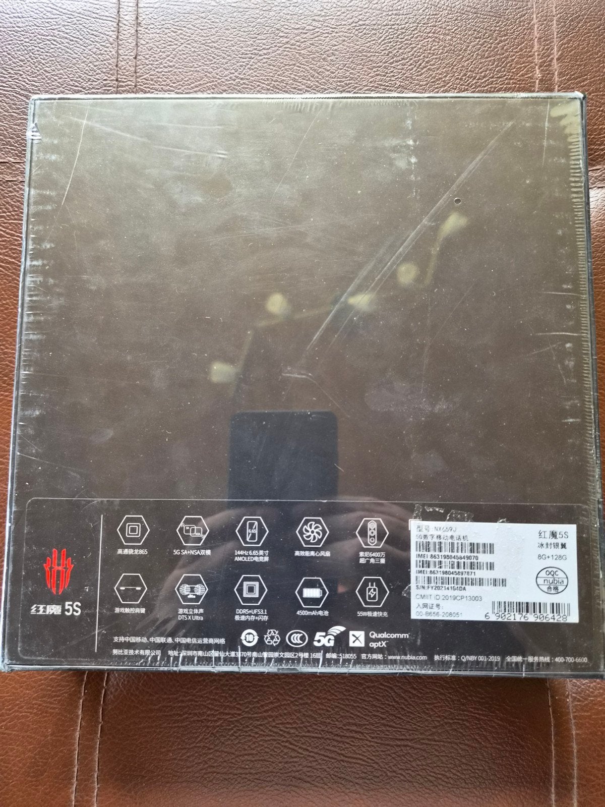 smartphone gaming  redmagic 5s 128 gigas, Télécoms, Enlèvement ou Envoi, Neuf