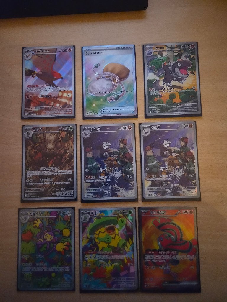 Pokemon kaarten, Enlèvement ou Envoi, Neuf, Cartes en vrac, Foil
