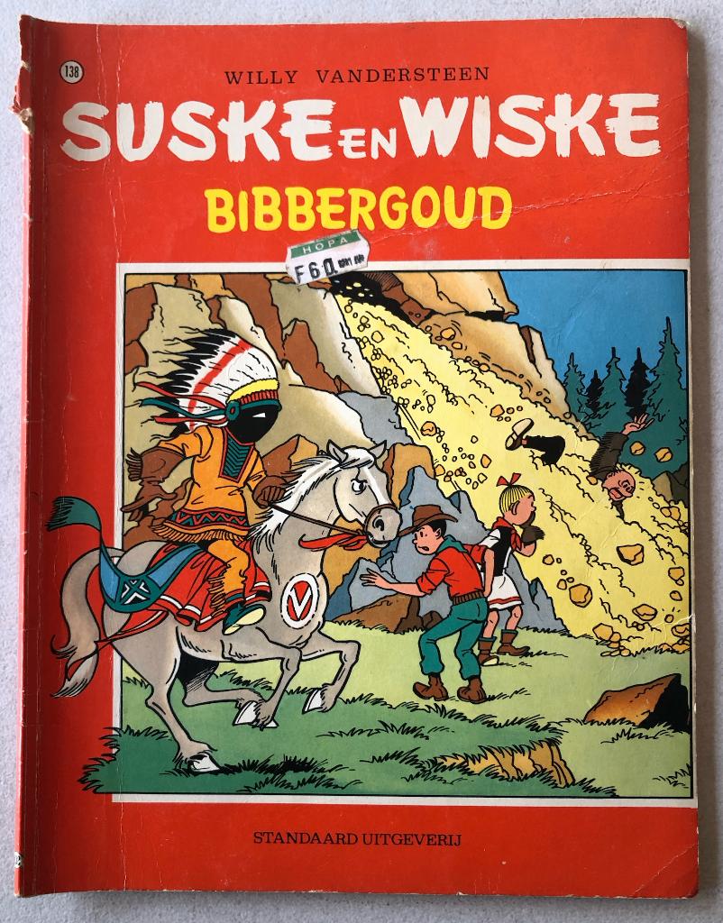 Stripverhaal Suske en Wiske Bibbergod (Speciaal) 1973, Gelezen, Willy Vandersteen, Eén stripboek, Ophalen of Verzenden