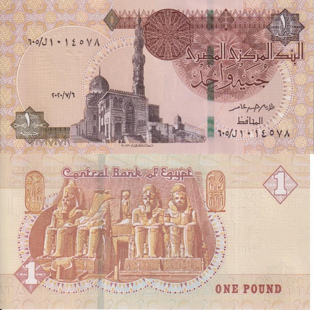 20 billets UNC/FDC, Timbres & Monnaies, Enlèvement ou Envoi, Billets de banque