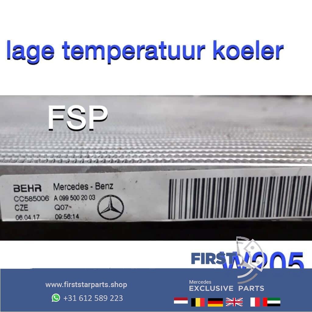 A0995002003 lage temperatuur koeler radiator W205 C Klasse A, Auto-onderdelen, Motor en Toebehoren, Gebruikt, -, Ophalen of Verzenden