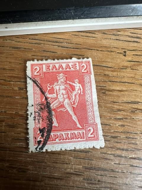 Greek war stamp postzegel Griekenland, Ophalen of Verzenden, Griekenland, Gestempeld