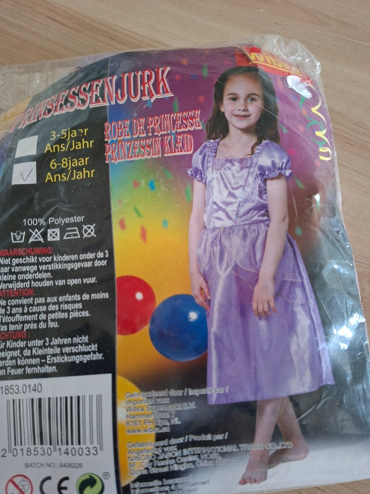 Prinsessenjurk paars 6-8 jaar, Kinderen en Baby's, Ophalen, Nieuw