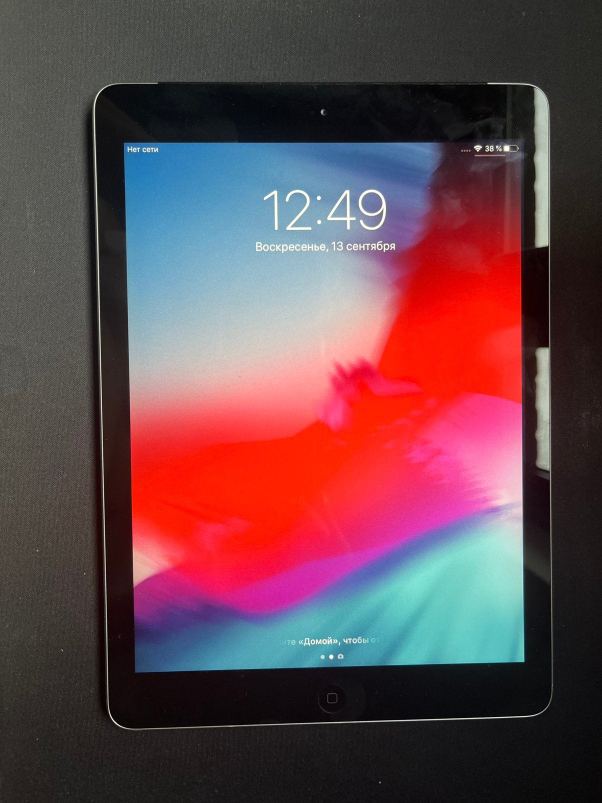 Ipad Air 2014, Computers en Software, Verzenden, Zo goed als nieuw
